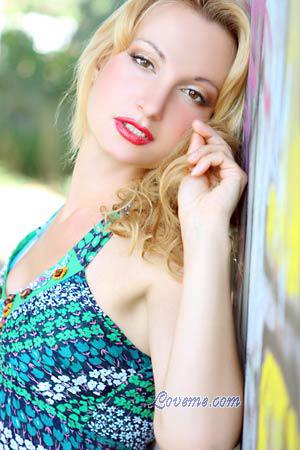 Ukraine women