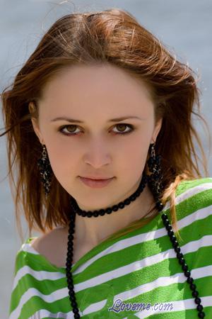 Ukraine women