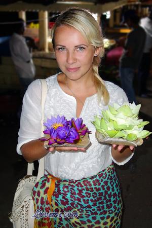 Ladies of Nikolaev