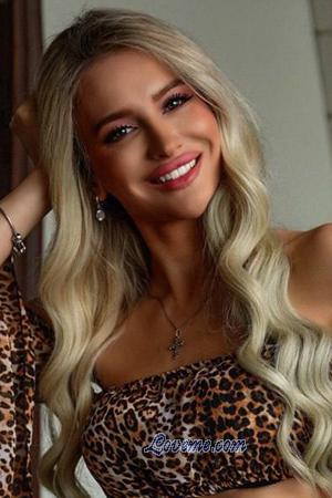 215783 - Iryna Age: 28 - Poland