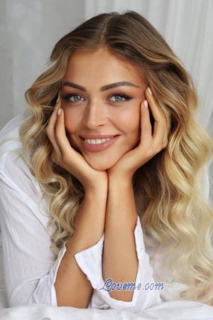 223507 - Alina Age: 33 - Ukraine