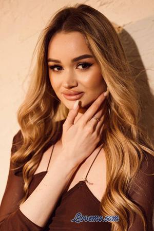 223570 - Olga Age: 26 - Ukraine