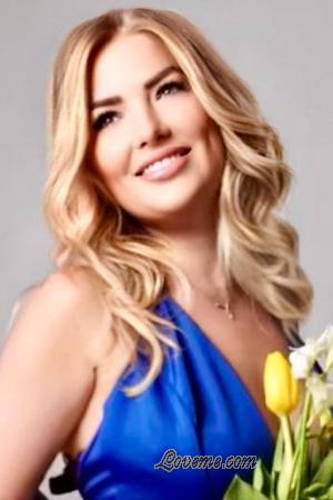 223858 - Daria Age: 37 - Ukraine