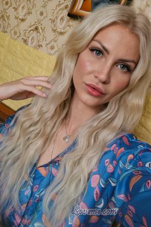 224573 - Anastasia Age: 37 - Ukraine