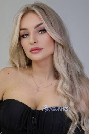 Ladies of Kirovograd