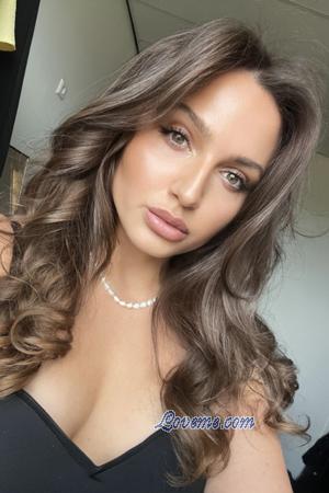 Ladies of Kropivnitskiy