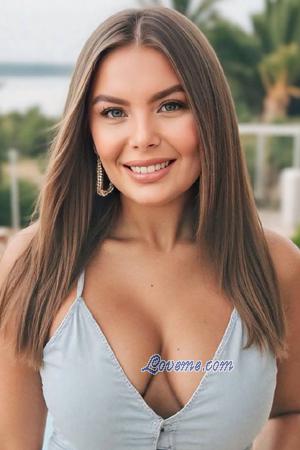 225062 - Kateryna Age: 29 - Ukraine