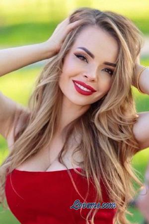 Ladies of Eastern-Europe