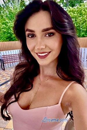 Ladies of Ivano-Frankivsk