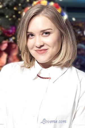 226155 - Anna Age: 44 - Ukraine