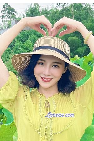 Ladies of China